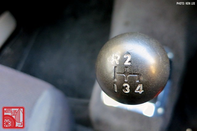 Nissan Skyline GT-B shift knob