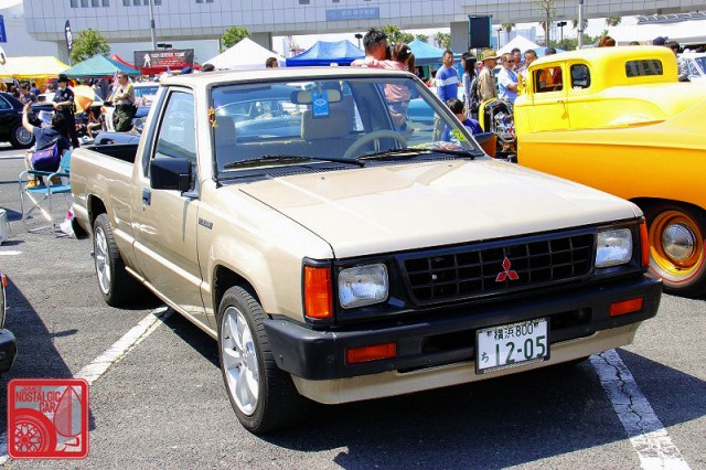 9147_Mitsubishi Forte