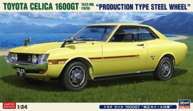 Hasegawa Toyota Celica TA22 model kit