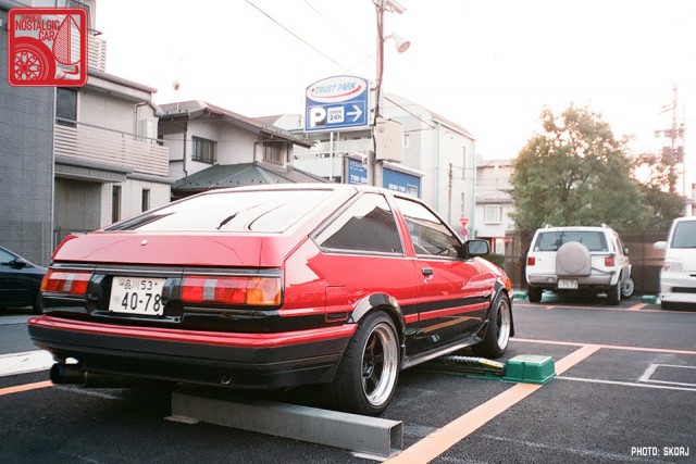 Parking in Japan 01 Coin Lot - Toyota AE86