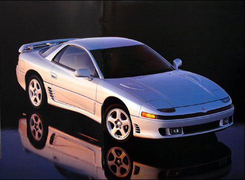 1990 Mitsubishi GTO brochure