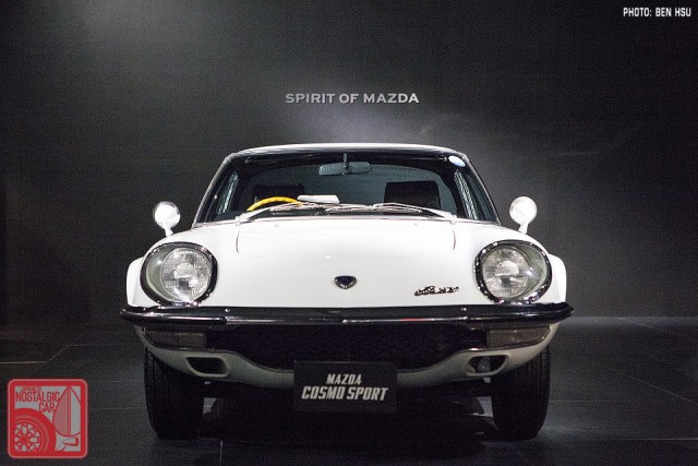 Mazda Cosmo Sport Spirit of Mazda