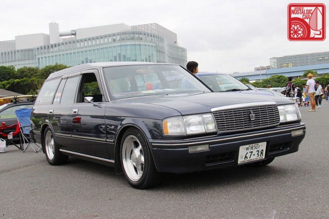 0552_Toyota Crown S130 Wagon