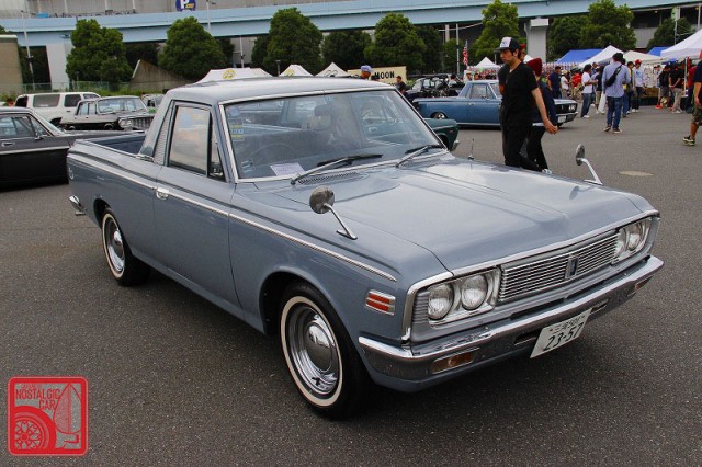 0625_Toyota Crown S50 pickup