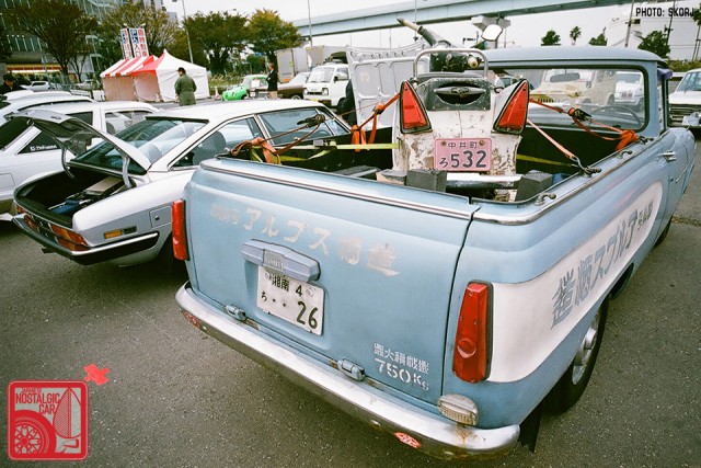 023-R3a-799a_Toyopet Crown S30 pickup