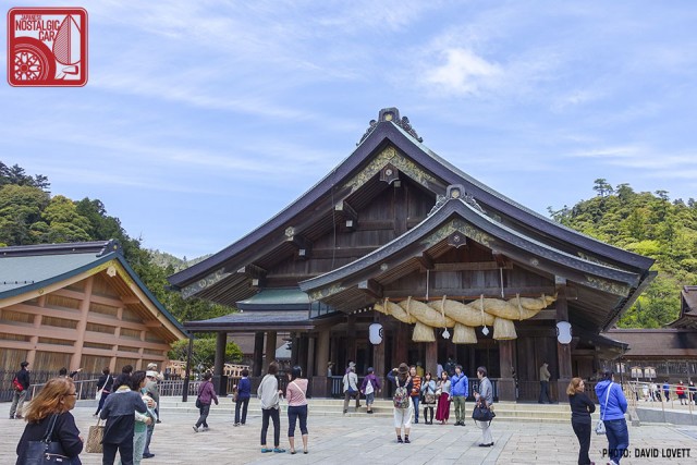 2000 Izumo Taisha Shrine