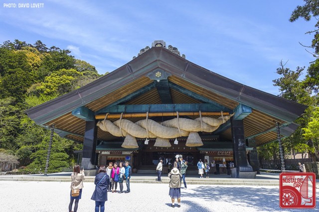 2003 Izumo Taisha Shrine