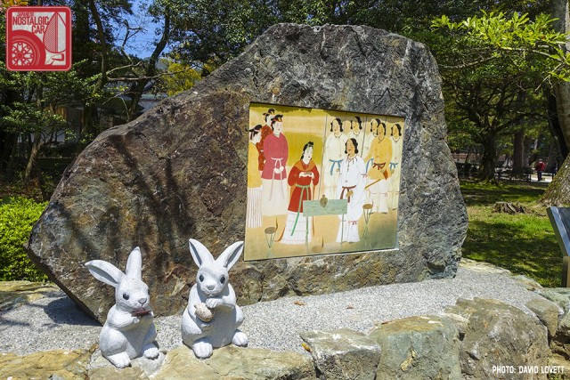 2007 Izumo Taisha Shrine rabbits