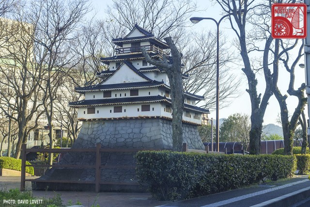 2097 Hagi Castle