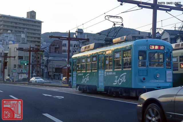 2246 Nagasaki streetcar