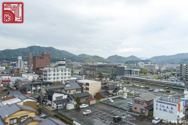 Maizuru City