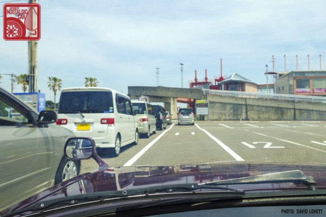 2483_Taira-Nagasu Ferry