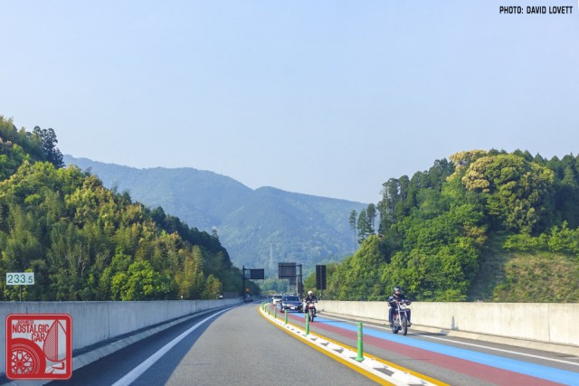 2655_Japan National Route 10