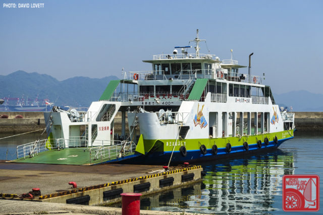 2927_ Ookunoshima Ferry