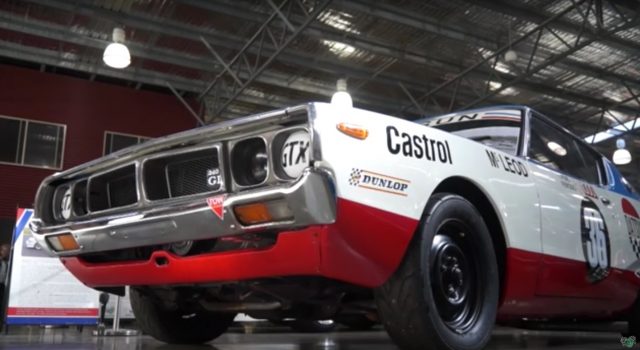 kenmeri Datsun 240K race car