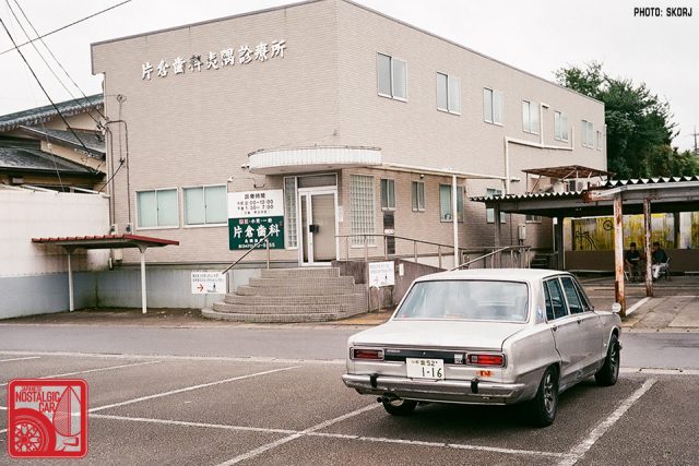 isumi-032_nissan-skyline-2000gt-hakosuka