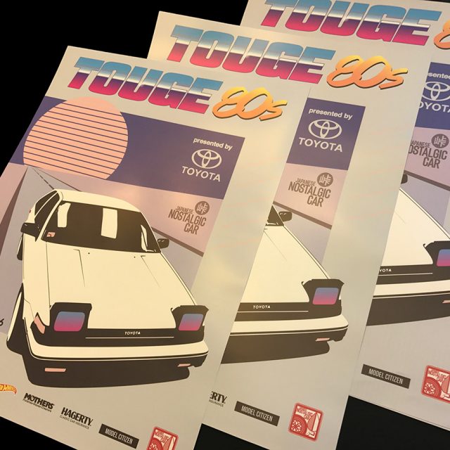 jnc-touge-80s-poster-toyota-ae86-corolla-hachiroku