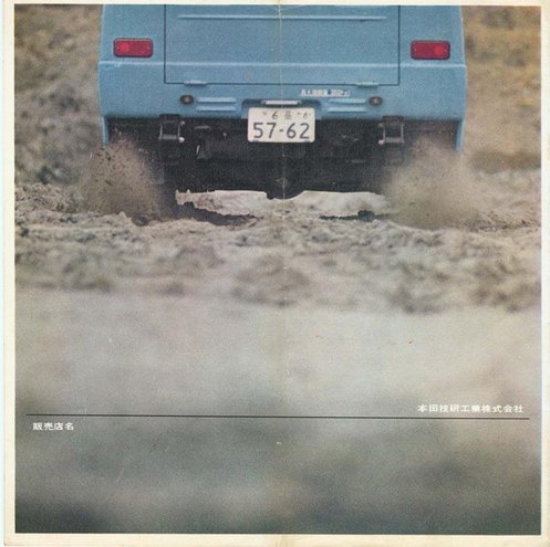 497_T3606
