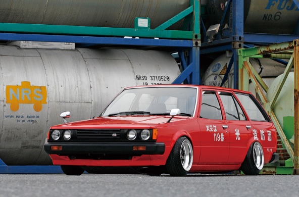 wagoncarina.jpg