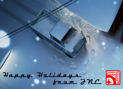 happyholidays.jpg