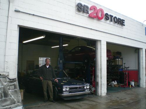 sr20store.jpg