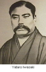 iwasaki.jpg