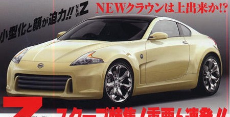 370z.jpg