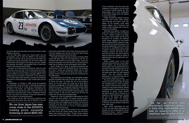 jnc-preview_002.jpg