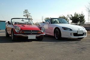 s800s2000