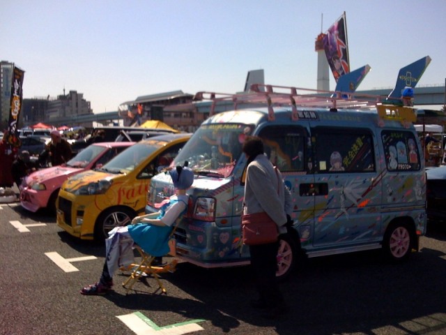 itasha