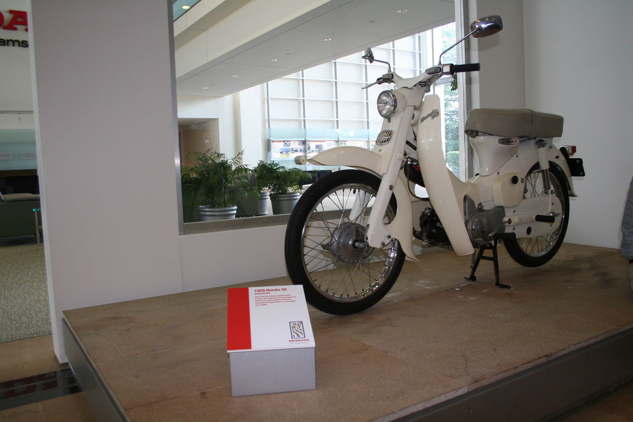 vintage honda shop