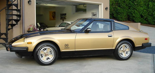 Kidney, Anyone? Datsun 280ZX 10th Anniversary Edition Kidney, Anyone? Datsun 280ZX 10th Anniversary Edition