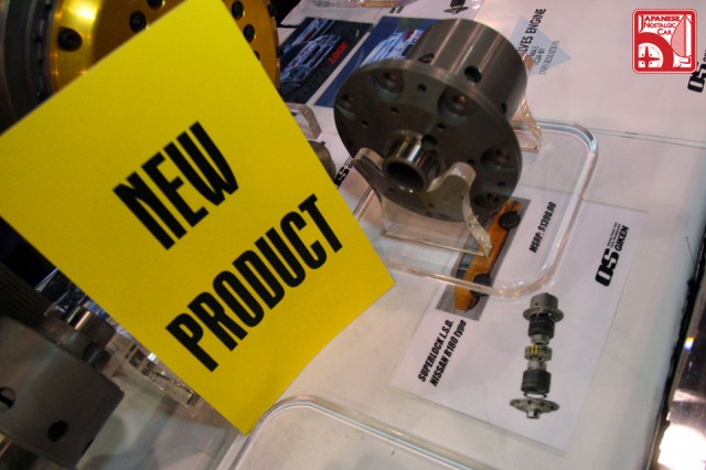 sema2009_323_os-giken