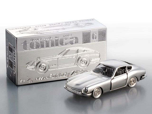 tomica