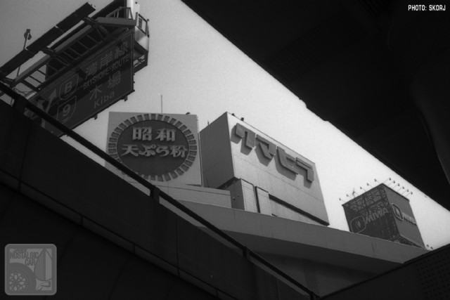shuto07