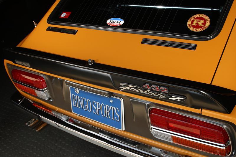 Kidney, Anyone? Nissan Fairlady Z432 | Japanese Nostalgic Car Kidney, Anyone? Nissan Fairlady Z432 | Japanese Nostalgic Car