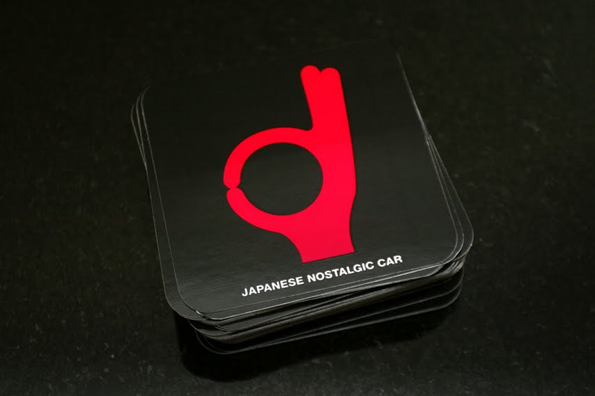 Трек ok. Okamoto logo. Japanese nostalgic car logo. Japanese cars logo. Окамото анатомические.