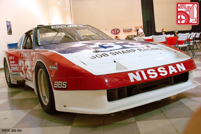 JNC THEATER: Paul Newman Nissan Documentary Winning | Japanese JNC THEATER: Paul Newman Nissan Documentary Winning | Japanese