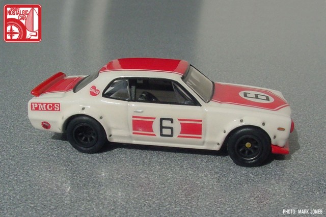 MINICARS How to make custom decals for your Hot Wheels hakosuka