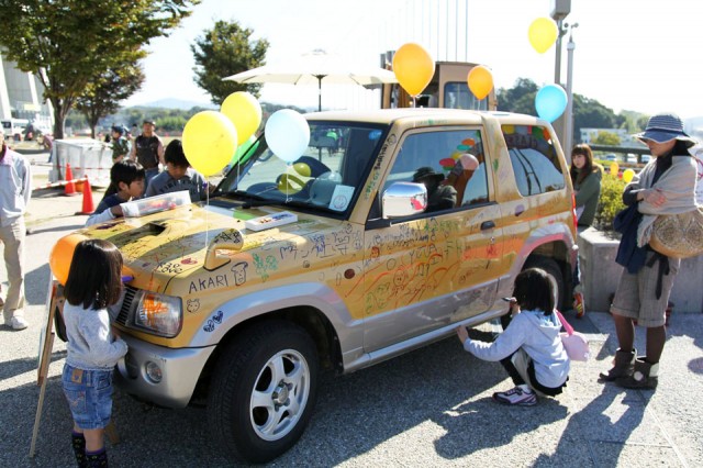 Mitsubishi Pajero Mini - CCN