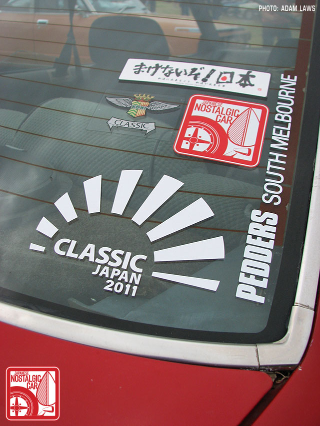 0766_Nissan-Skyline-DR30