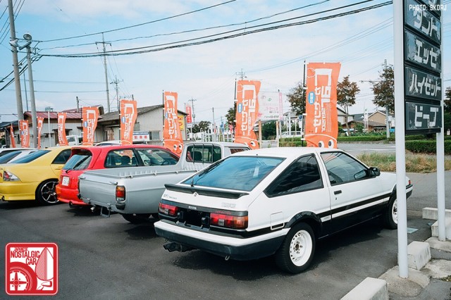 Usui_Touge49-Toyota_Corolla AE86