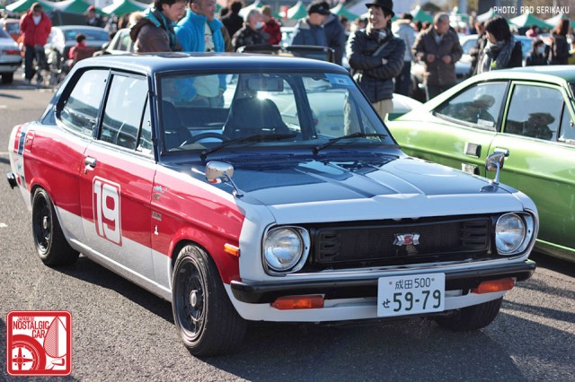 0958_Nissan-Datsun-Sunny-B110