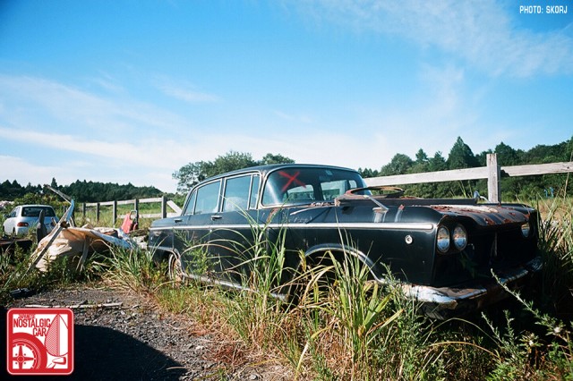 031s_JNC Grand Touring Kanto_Nissan Cedric 31