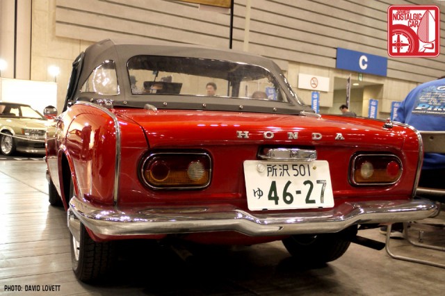 Honda S800 2