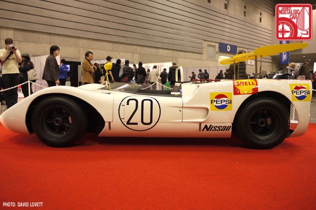 Nissan R381 2