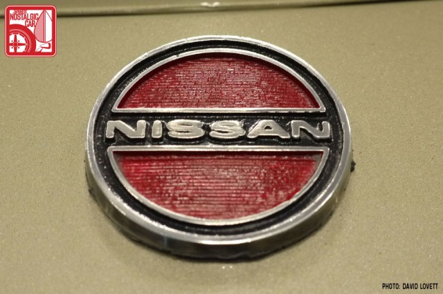 Nissan Silvia Emblem