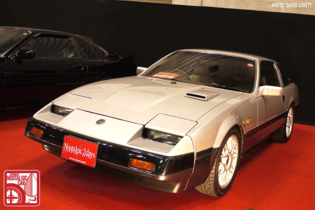 Nissan Z31