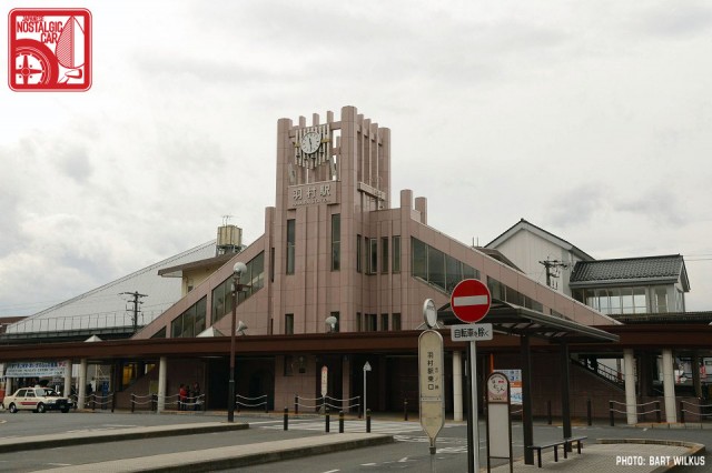 01_Hamura-Station