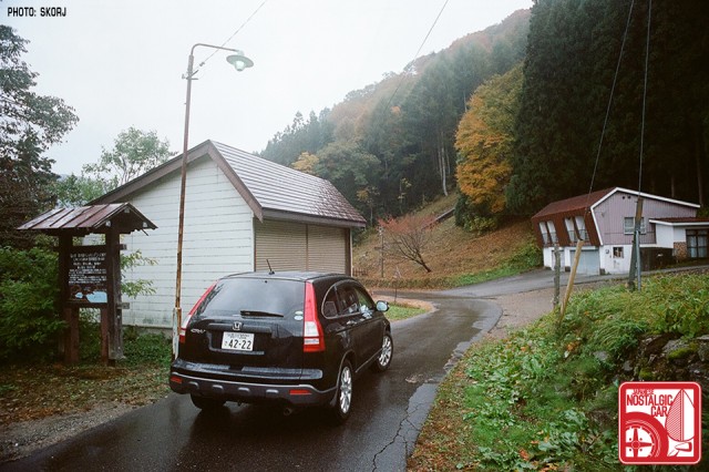 440s_Honda CRV_lakes_Shio no Michi